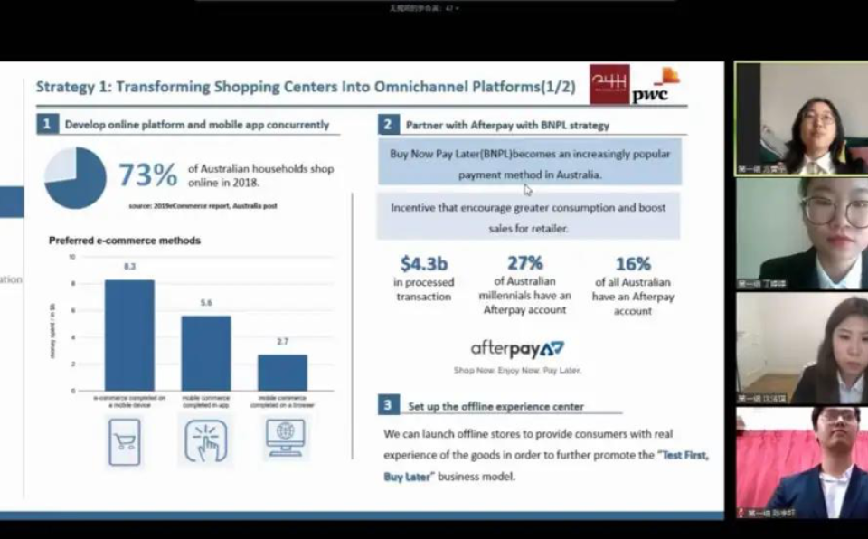 XMUM Students Win Third Place in 24H Case Study-Business Challenge Competition 2020
