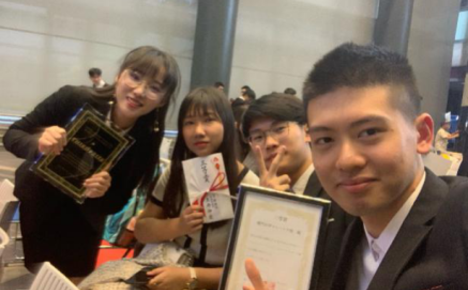 XMUM Students Win Third Prize at Kyoto International Entrepreneurship Contest 2019 (2)