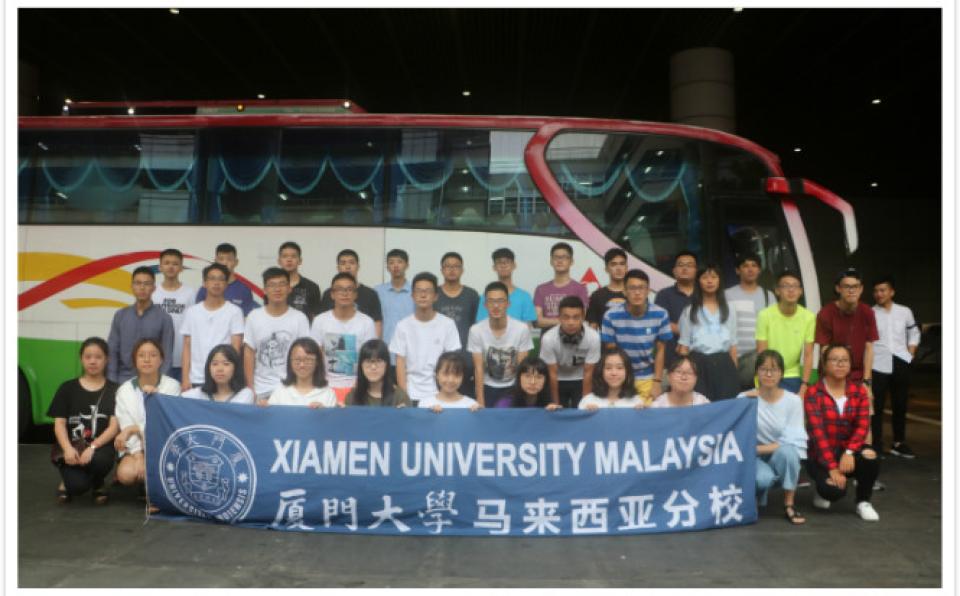 XMUM Welcomed the Largest Intake of Foreign Students (1)