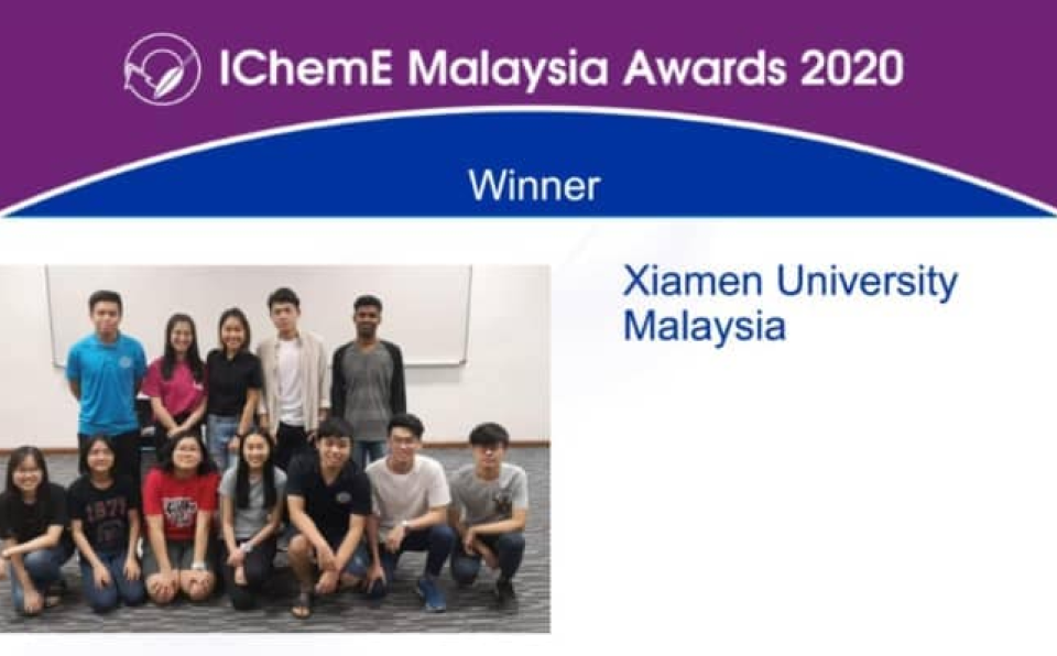 XMUM Wins IChemE Student Chapter Award 2020 (2)