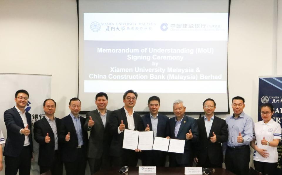 XMUM and China Construction Bank Sign MOU on Training and Internships