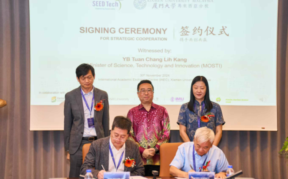 XMUM Signs MoA with SEED Tech to Advance Nanocellulose for Sustainable Development