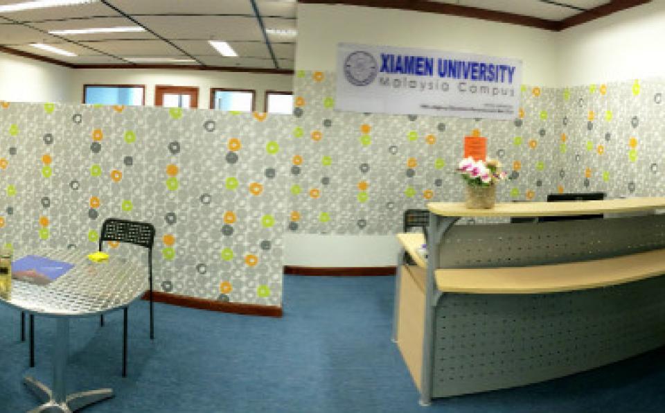 Xiamen University Malaysia Campus KLCC Office Opens