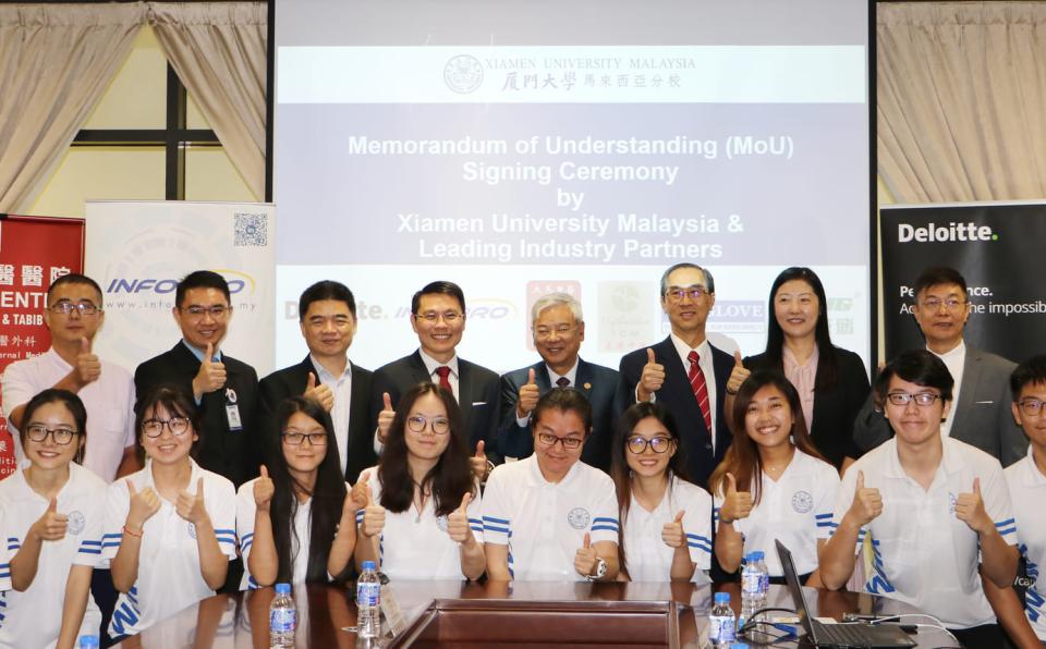 Xiamen University Malaysia Signs MOUs with 6 Industry-Leading Companies