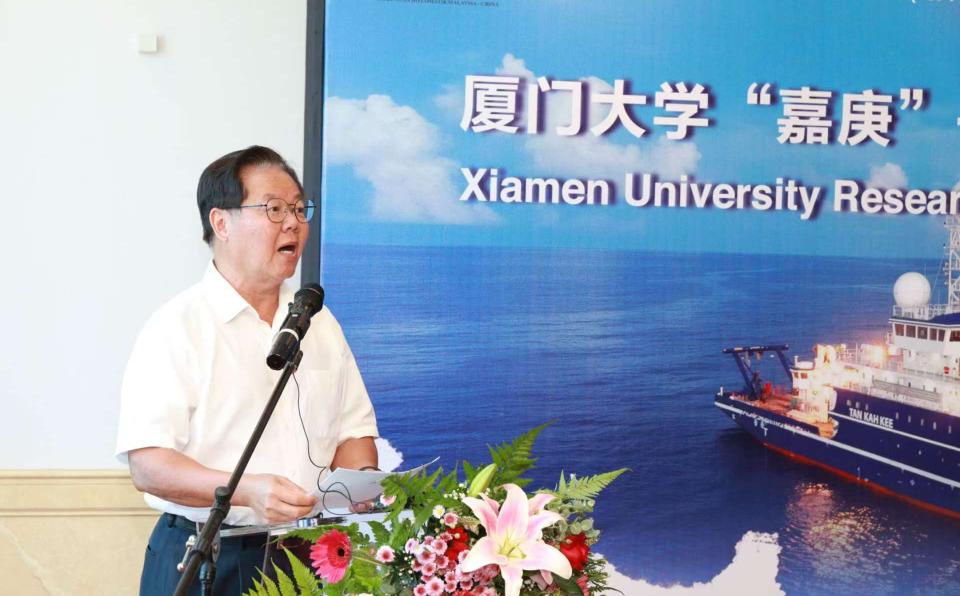 Xiamen University's Research Vessel Tan Kah Kee Hosts Malaysia Public Open Days (2)