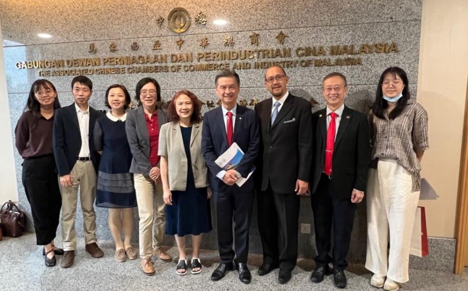 IPIRC Visited the Associated Chinese Chambers of Commerce and Industry of Malaysia (ACCCIM)