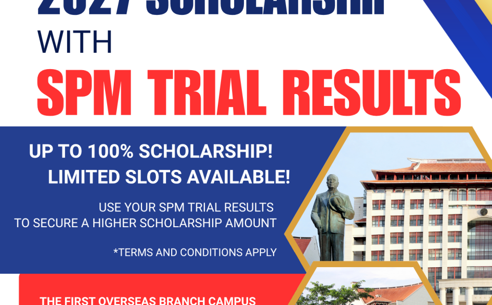 2027SPM