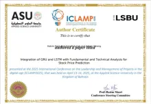 Adrian-Chieng-Hong-Jie-certificate-iclamp