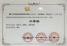 1111111111111111111111111