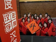 XMUM Dance Troupe Performs at Malaysia's Chinese Character of the Year 2024 Unveiling Ceremony